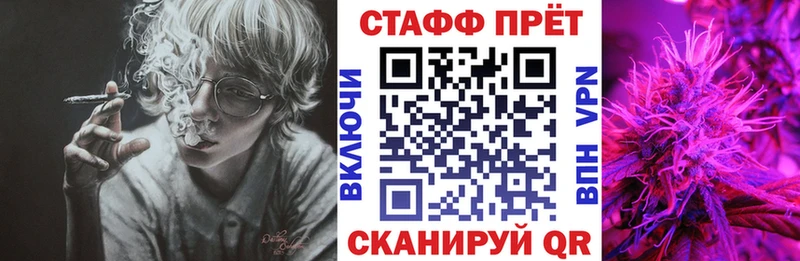Где купить Белинский Бошки Шишки hydra ссылка ГАШ Меф COCAIN