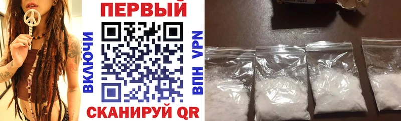 где купить   Белинский  Амфетамин Розовый 