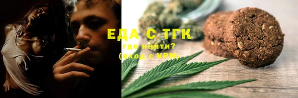 мет Баксан
