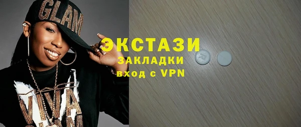 кокаин перу Арсеньев