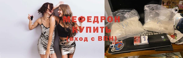 сатива Аркадак