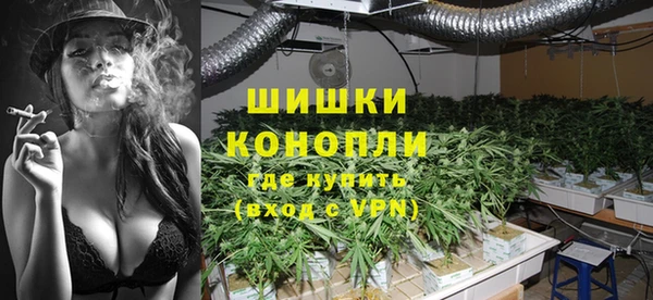 марки lsd Балабаново
