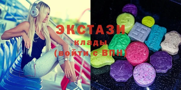 дмт Балахна