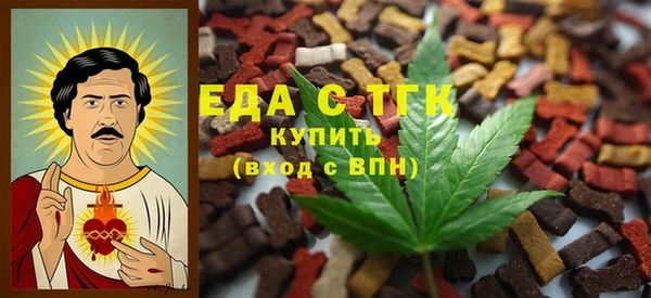 сатива Аркадак