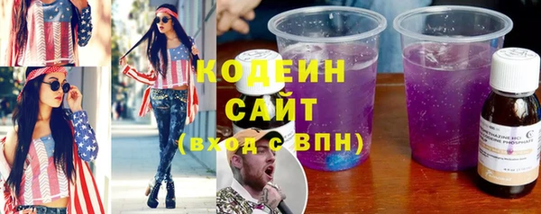 прущая мука Гусев