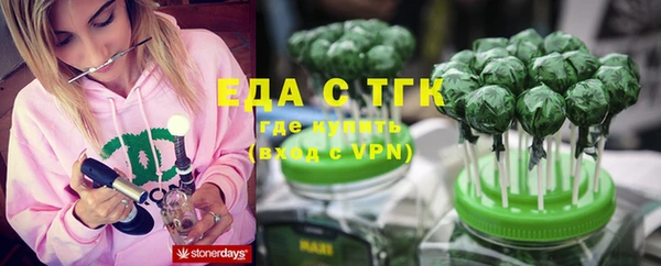 сатива Аркадак