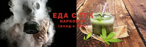 сатива Аркадак